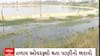 Ahmedabad news : เช
เชฎเชฆเชพเชตเชพเชฆเชจเชพ เชฒเชพเชเชญเชพเชฎเชพเช เชเชฆเซเชเชพเชเชจ เชชเชนเซเชฒเชพเช เชคเชณเชพเชต เชฅเชฏเซเช เชเชตเชฐเชซเซเชฒเซ