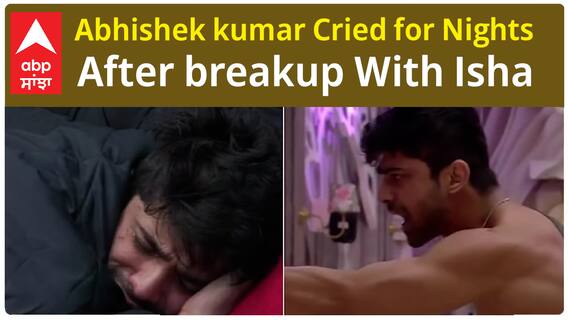 Abhishek Parents Interview | Abhishek kumar Cried for Nights After breakup With Isha