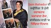 Sam Bahadur: ਸੈਮ ਬਹਾਦੁਰ ਦੀ ਸਕ੍ਰੀਨਿੰਗ 'ਤੇ ਪੁੱਜੀ ਸਦਾਬਹਾਰ ਅਦਾਕਾਰਾ ਰੇਖਾ, ਕਾਂਜੀਵਰਮ ਸਾੜੀ 'ਚ ਇੰਝ ਲੁੱਟੀ ਮਹਿਫ਼ਲ