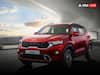 Kia Sonet Facelift: 14 दिसंबर को पेश होगी नई किआ सोनेट फेसलिफ्ट, यहां देखिए बुकिंग और स्पेसिफिकेशन से जुड़ी डिटेल्स 