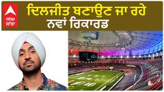 Diljit Dosanjh is Set to make a New record | Diljit Dosanjh Live | Diljit Dosanjh new