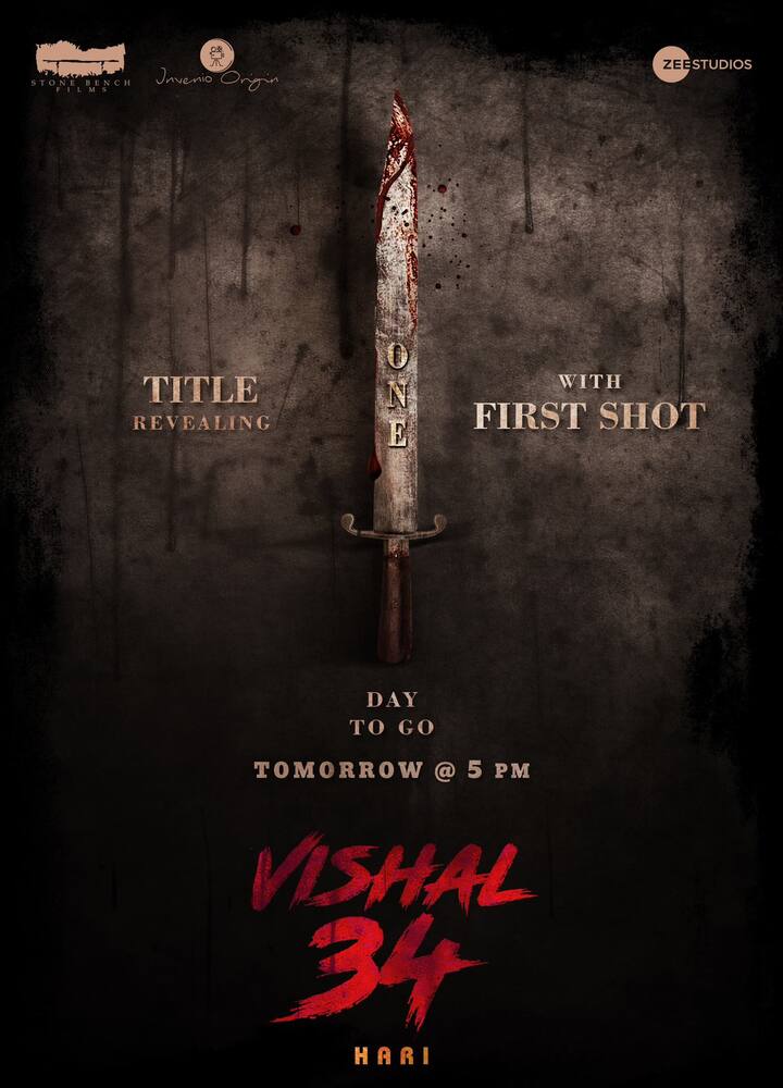 தற்போது இவர்கள் இருவர் கூட்டணியில் உருவாகும் படத்திற்காக விஷால் ரசிகர்கள் எதிர்பார்த்து காத்துக்கொண்டுருக்கிறார்கள்