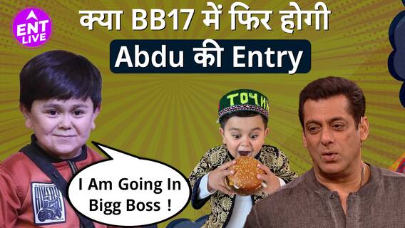 Bigg Boss 17 | क्या Orry के बाद अब Show में Abdu Rozik लेंगे Entry ?