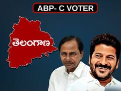 Telangana Exit Polls: తెలంగాణలో ఓటర్లు మొగ్గు హంగ్ వైపా..? లేదా కాంగ్రెస్ వైపా..?