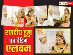 Randeep Hooda Wedding Album: एक्टर रणदीप हुड्डा ने मैतई रस्मों रिवाज से रचाई शादी, पोलाई पहने सोने के गहनों से लदीं थीं दुल्हन लिन लैशराम, देखें वेडिंग एलबम