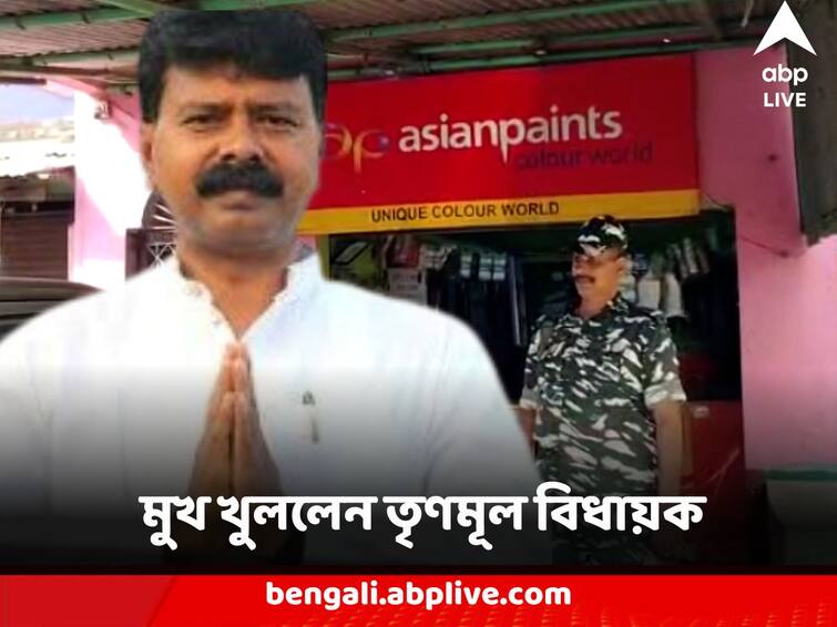 Recruitment Scam Domkal TMC MLA Jafikul Islam Opens up about CBI Raid at his Home and lakhs of money recovered Domkal TMC MLA : বাড়িতে সিবিআই, উদ্ধার রাশি রাশি টাকা, এর মাঝেই মুখ খুললেন তৃণমূল বিধায়ক জাফিকুল ইসলাম