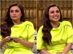 Koffee With Karan Season 8: पैपराजी को सिर्फ आंख दिखा कर डरा देती हैं रानी मुखर्जी, बेटी अदिरा और पति आदित्य चोपड़ा को लेकर किए कई खुलासे