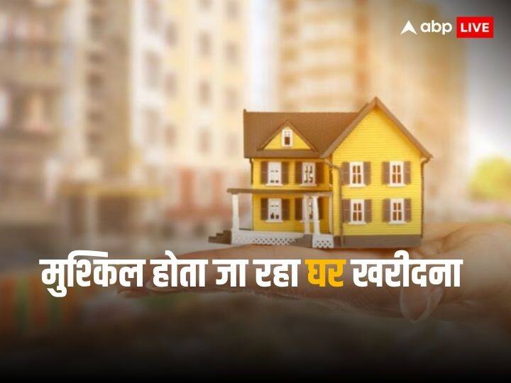 houses in greater noida west become costlier due to heavy domestic and NRI demand NCR Housing Rate: आम आदमी की पहुंच से दूर हो रहा सपनों का घर, ग्रेटर नोएडा में भी प्रॉपर्टी की कीमतों में जबरदस्त उछाल