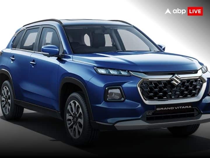 Maruti 7-Seater SUV: अगले साल लॉन्च हो सकती है मारुति की नई 7-सीटर एसयूवी, एमजी हेक्टर प्लस से होगा मुकाबला Maruti Suzuki would be launch their Grand Vitara based new 7 Seater SUV in 2024 Maruti 7-Seater SUV: अगले साल लॉन्च हो सकती है मारुति की नई 7-सीटर एसयूवी, एमजी हेक्टर प्लस से होगा मुकाबला