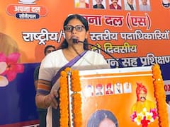 आजम खान के गढ़ में 2 दिसंबर को हुंकार भरेंगी अनुप्रिया पटेल, लोकसभा चुनाव को लेकर NDA की ये है प्लानिंग