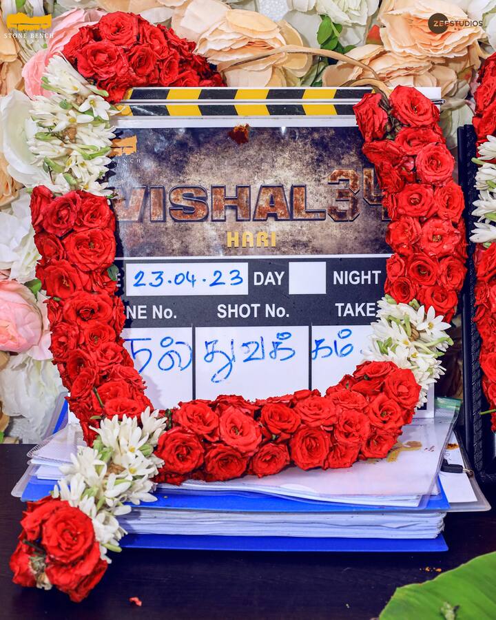 2002ல் தமிழ் என்ற திரைப்படத்தின் மூலம் அறிமுகமான இயக்குநர் ஹரி சாமி, சிங்கம், வேல், பூஜை, கோவில் உள்ளிட்ட வெற்றி படங்களை இயக்கி தமிழ் சினிமாவில் தனக்கான வெற்றிப் பாதையை அமைத்துக் கொண்டார்.