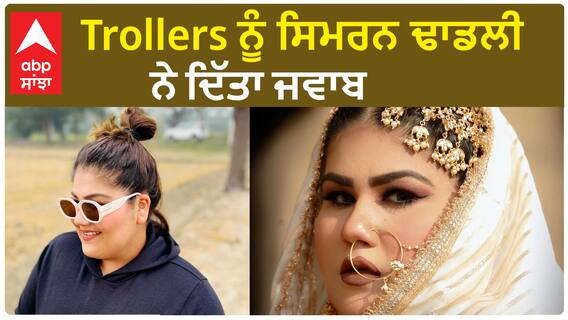 Simran Kaur Dhadli Gives Back to Trollers for Body Shaming her