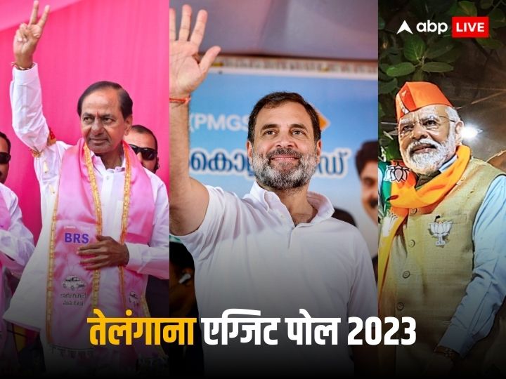 Telangana Exit Poll 2023 LIVE Updates: ABP Cvoter Telangana Election ...