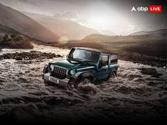 जल्द बाजार में लॉन्च होने वाली है महिंद्रा थार 5-डोर, डिजाइन और फीचर्स की डिटेल्स आई सामने 
