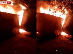 విశాఖ ఫిషింగ్ హార్బర్ లో మరో అగ్నిప్రమాదం, ఎగసిపడుతున్న మంటలు - భారీగా నష్టం