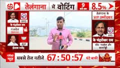 Telangana Election 2023: Critical Analysis on Telangana Polling | Graphically Explained | ABP NEWS