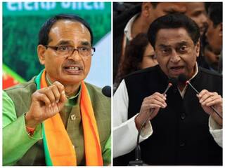 Exit Poll 2023: મધ્ય પ્રદેશનો એક્ઝિટ પોલ જાહેર, જાણો મામાએ મારી બાજી કે કમલનાથે કરી કમાલ