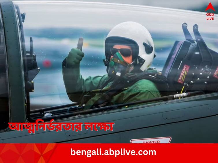 Defence Panel clears Historic deal to procure More Fighter Jets and helicopters Defence Acquitision Council: আকাশে চক্কর কাটার পর ভূয়সী প্রশংসা করেছিলেন মোদি, আরও ৯৭টি Tejas কেনায় সায়
