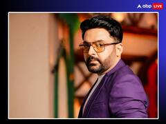 'झूठ, झूठ और झूठ...शर्म आनी चाहिए...', लेट हुई फ्लाइट तो फूटा कपिल शर्मा का गुस्सा