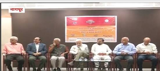 Nagpur : विज्ञान धारा यात्रा आरोग्ययात्रा नागपुरात दाखल, 12 जिल्ह्यातून यात्रा जाणार : ABP Majha