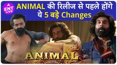 Ranbir Kapoor की Animal को मिला A Certificate लेकिन मेकर्स को लगा बड़ा झटका