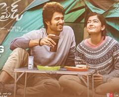 Rashmika Vijay Devarakonda : ஒரே நாளில் ஒரே உடையில் தோன்றிய விஜய் தேவரகொண்டா -ராஷ்மிகா!