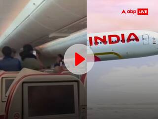 Watch: गजब! एयर इंडिया की फ्लाइट में अचानक छत से टपकने लगा पानी, यात्रियों को छोड़नी पड़ी सीट, सामने आया वीडियो
