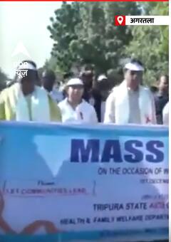 विश्व एड्स दिवस पर त्रिपुरा के CM Manik Saha ने लिया भाग