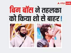 अभिषेक कुमार के साथ हाथापाई करना तहलका को पड़ा भारी, शो से हुई सनी आर्या की छुट्टी ! सामने आया वीडियो