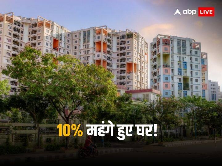 Housing Prices increased 10 per cent in third quarter with Hyderabad and Bengaluru at top Housing Prices: इन बड़े शहरों में बड़ा मुश्किल हुआ घर खरीदना, सिर्फ सितंबर तिमाही में 20 पर्सेंट तक बढ़ गए दाम
