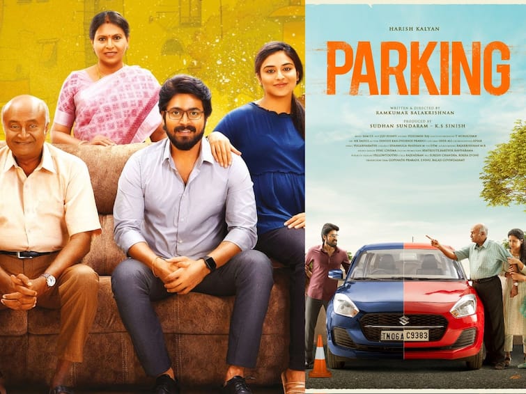 Parking Movie X Review Tamil Harish Kalyan Indhuja Ravichandran m s bhaskar X Review Parking Movie X Review: ஈகோ சண்டைய வச்சு ஒரு தரமான கண்டென்ட்.. ‘பார்க்கிங்’ படத்தை பாராட்டித் தள்ளும் நெட்டிசன்கள்!