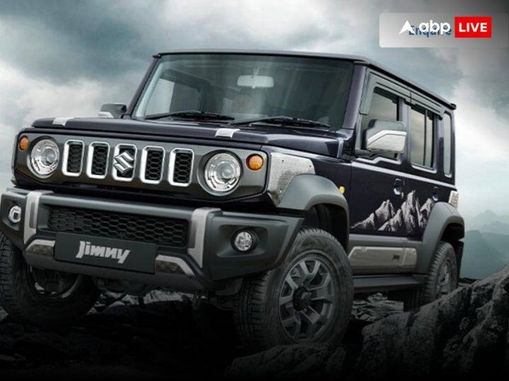 Maruti Suzuki launched the new thunder edition for their Jimny SUV Maruti Jimny Thunder Edition: मारुति सुजुकी ने पेश किया जिम्नी का नया थंडर स्पेशल एडिशन, मिले हैं कई नए डिजाइन एलिमेंट्स 