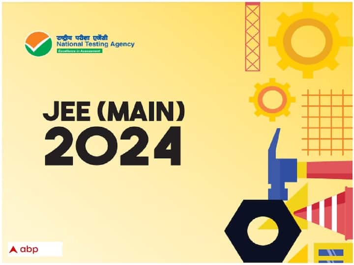 JEE Main 2024 Application Form Last Date Extended know how to apply JEE Main 2024: ஜேஇஇ மெயின் தேர்வுக்கு விண்ணப்பிக்க அவகாசம் நீட்டிப்பு; வழிமுறைகள் இதோ!
