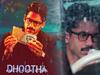 Dhootha Web Series Review: నాగచైతన్య ఫస్ట్ వెబ్ సిరీస్ దూత- బావుందా? బాలేదా?