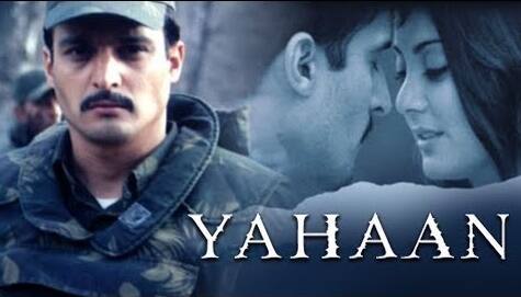 फिल्म Yahaan में जिमी शेरगिल ने कैप्टन अमन का किरदार निभाकर खूब सुर्खियां बटोरी थीं. उनकी एक्टिंग की जमकर तारीफ हुई थी.