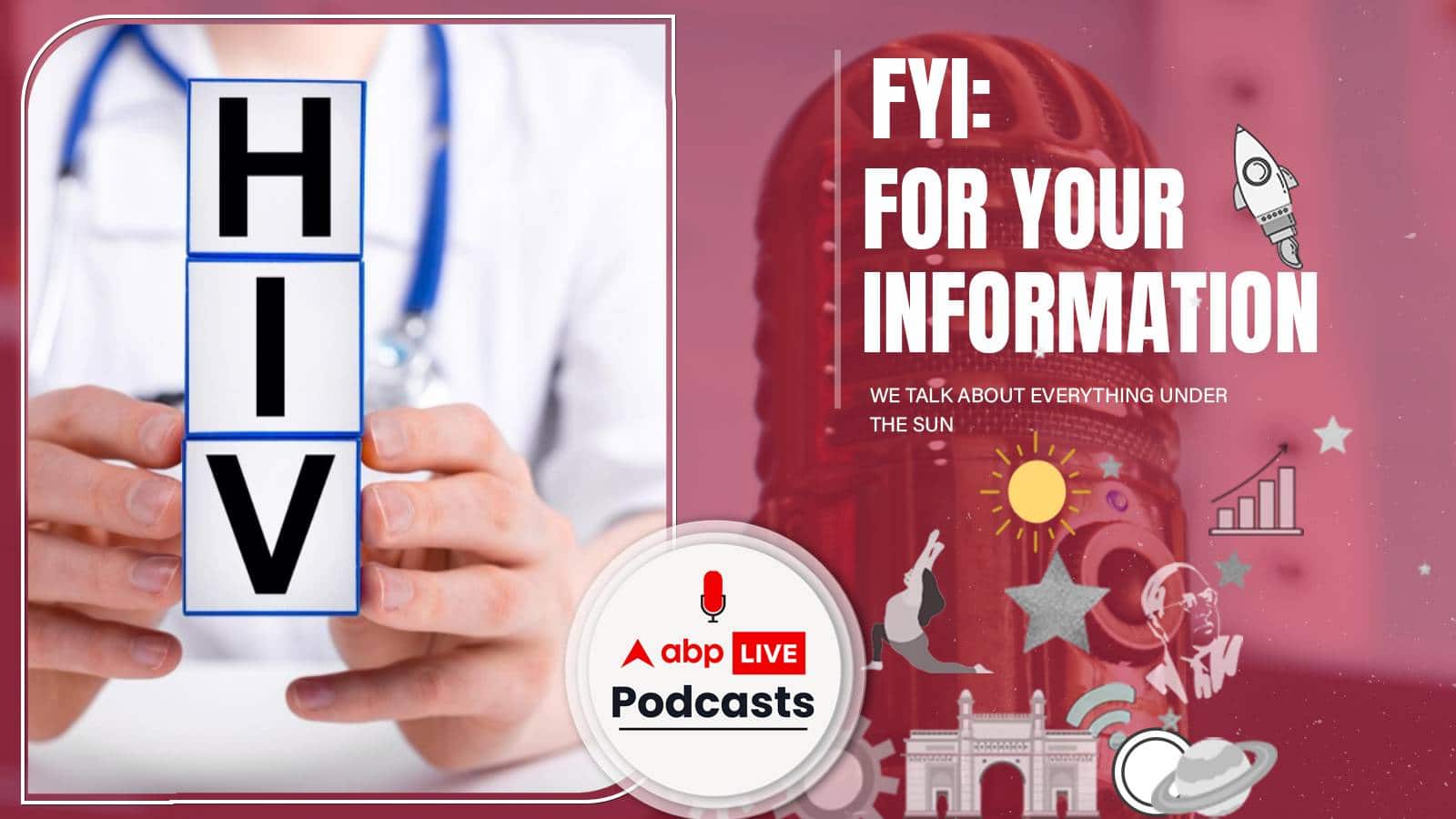 World Aids Day : क्या है Pre-Exposure Prophylaxis (PrEP) ? | FYI