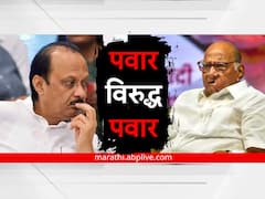 आमदारांच्या अपात्रतेच्या नोटिसीला उत्तर देण्यासाठी अजून एक महिना वेळ द्या, अजित पवार गटाची विधानपरिषदेकडे मागणी