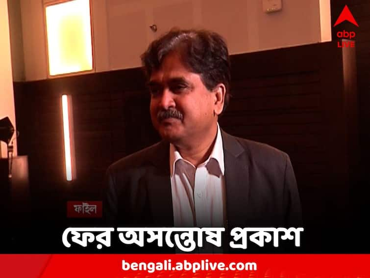 Calcutta High Court again expressed dissatisfaction with recruitment corruption investigation Calcutta High Court:'চাই না আরেকটা সারদা মামলা হয়ে যাক' নিয়োগ দুর্নীতির তদন্তে ফের অসন্তোষ প্রকাশ আদালতের