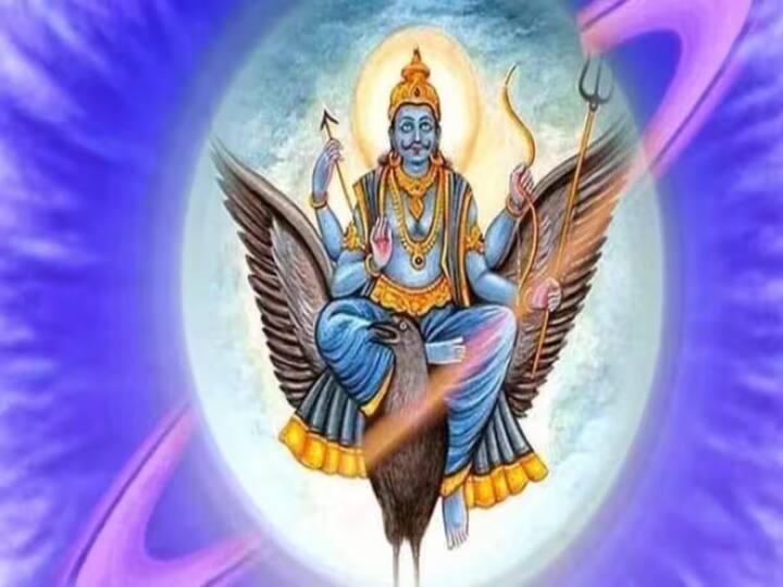 શનિવારે વડ અને પીપળના ઝાડ નીચે સરસવના તેલનો દીવો પ્રગટાવો અને દૂધ અને ધૂપ વગેરે ચઢાવો. શનિની સ્થિતિમાં સુધારો થશે.
