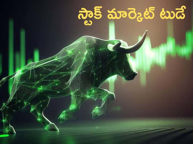 stock market opening today stock market news in telugu Share Market Opening today on 01 December 2023 Share Market Opening Today 01 December 2023: స్టాక్‌ మార్కెట్‌లో సరికొత్త రికార్డ్‌, ఆల్‌-టైమ్‌ హై చేరిన నిఫ్టీ