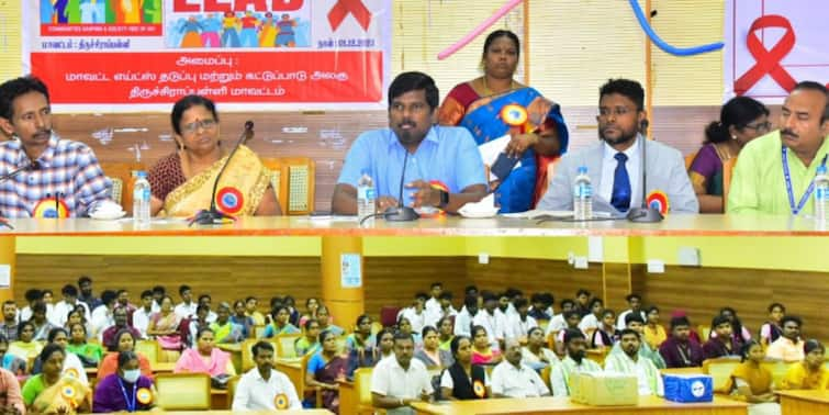 AIDS is not a bigger infection than Corona Trichy District Collector pradeep kumar TNN World AIDS Day: கொரோனாவை விட எய்ட்ஸ் பெரிய தொற்று இல்லை - திருச்சி கலெக்டர் பிரதீப் குமார்