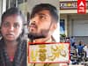 Jos Alukkas Theft Update : நகைக்கடையில் கொள்ளை.. ஸ்கெட்ச் போட்ட மனைவி.. கைவரிசை காட்டிய கணவன்