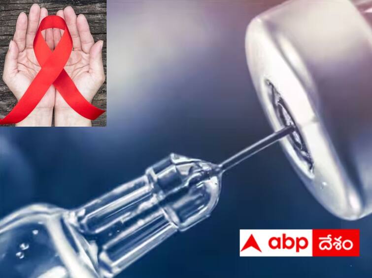 World Aids Day Why Is It So Difficult to Develop Vaccine For HIV, Explained World Aids Day: HIV కి వ్యాక్సిన్‌ ఎందుకు కనుక్కోలేకపోయారు? సైంటిస్ట్‌లకు ఎదురవుతున్న సవాళ్లేంటి?