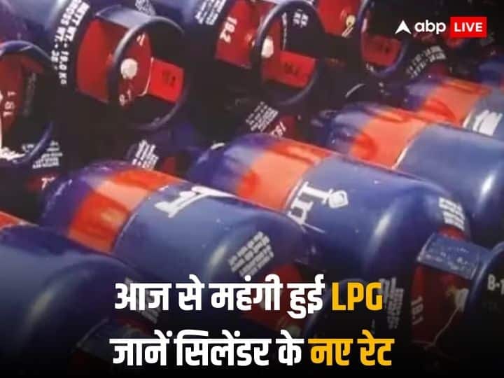 LPG Price hiked today in India know new and latest rate applicable from today in your city LPG Price Hike: 5 राज्यों के चुनाव खत्म होते ही बढ़ गए गैस के दाम, जानें कितने महंगे हुए आज से LPG सिलेंडर
