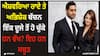Aishwarya Rai: ਐਸ਼ਵਰਿਆ ਰਾਏ ਤੇ ਅਭਿਸ਼ੇਕ ਬੱਚਨ ਇੱਕ ਦੂਜੇ ਤੋਂ ਹੋ ਚੁੱਕੇ ਹਨ ਵੱਖ? ਇਹ ਹਨ ਸਬੂਤ