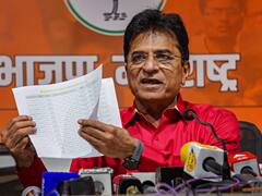 किरीट सोमैया ने BMC कमिश्नर पर लगाए गंभीर आरोप, कोव‍िड घोटाले को लेकर क्या कुछ किया दावा?