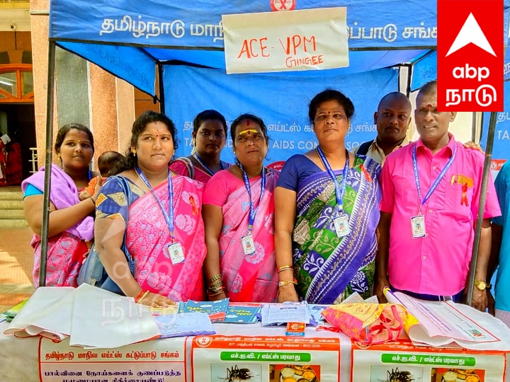 World AIDS Day: விழுப்புரத்தில் எச்‌.ஐ.வி/எய்ட்ஸ்‌ குறித்த விழிப்புணர்வு