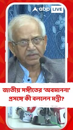 Sovandeb Chattopadhyay:'āĻāĻāĻ āϏā§āĻĒāĻŋāĻāĻžāϰāĻā§ āĻāĻāĻāĻž āĻ
āĻāĻŋāϝā§āĻ āĻāϰā§āĻāĻŋ', āĻāĻžāϤā§ā§ āϏāĻā§āĻā§āϤā§āϰ 'āĻ
āĻŦāĻŽāĻžāύāύāĻž' āύāĻŋā§ā§ āĻĻāĻžāĻŦāĻŋ āĻļā§āĻāύāĻĻā§āĻŦā§āϰ