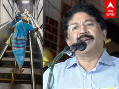 Dayanidhi Maran : வீடியோ வெளியிட்டு ரயில்வே-வை விளாசும் தயாநிதி மாறன்