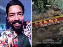 'బచ్చలమల్లి'గా అల్లరి నరేష్ - ఆసక్తి రేకెత్తిస్తోన్న పోస్టర్,  గజదొంగగా కనిపించనున్నఅల్లరోడు!